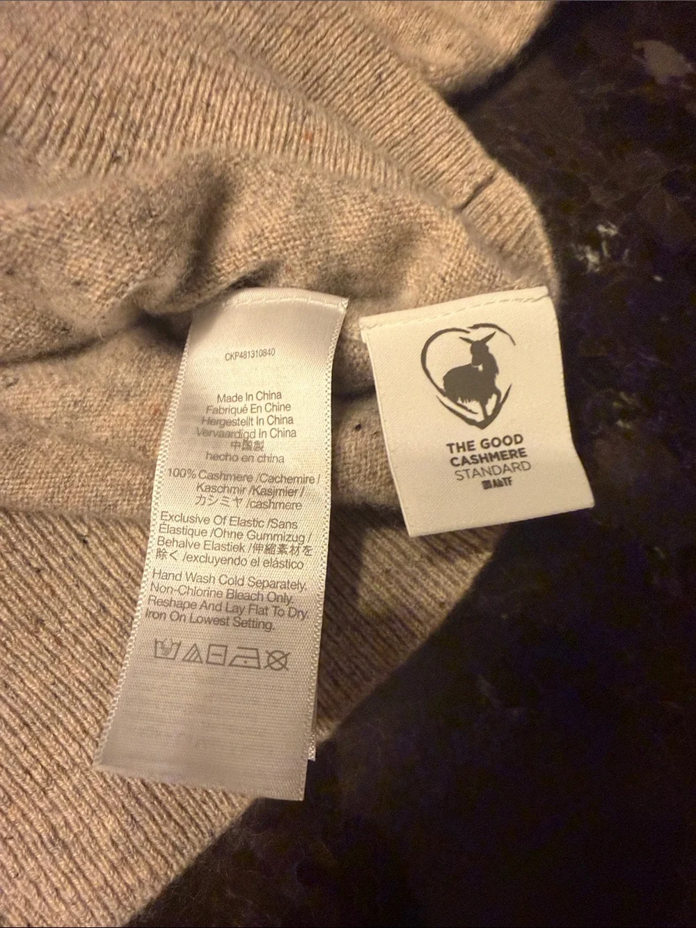 Madewell Women's V-Neck Sweater in Heathered Beige